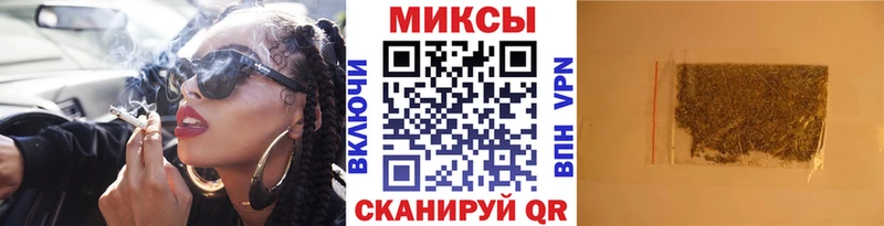 БУТИРАТ бутик  где купить   Богданович 