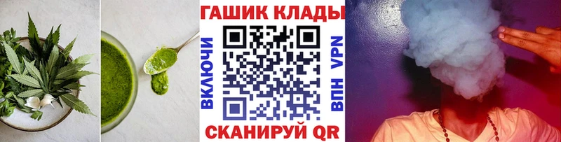 Еда ТГК конопля  Богданович 