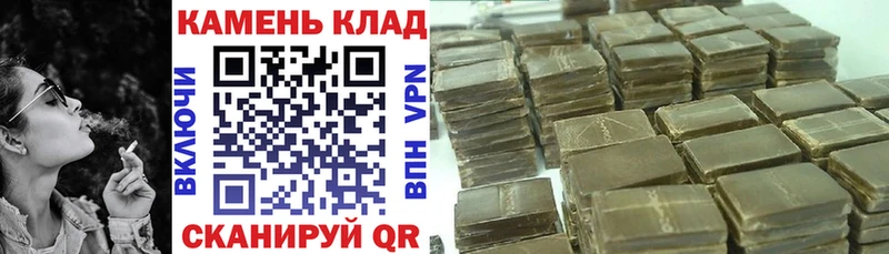 ГАШ Ice-O-Lator Богданович