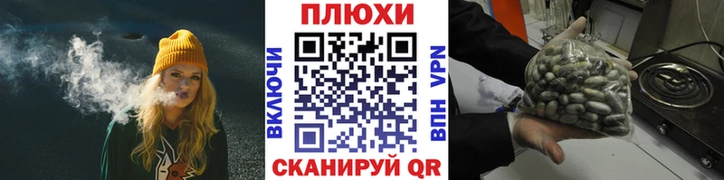 где найти наркотики  Богданович  ГАШИШ гашик 
