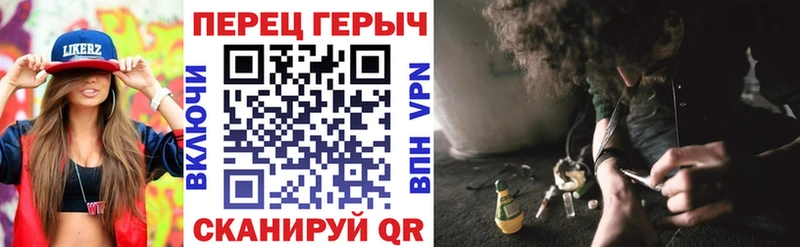 ГЕРОИН Heroin  продажа наркотиков  Богданович 