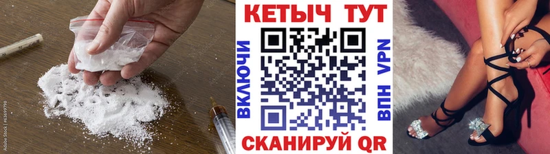 наркота  Богданович  shop формула  Кетамин VHQ  МЕГА ССЫЛКА 