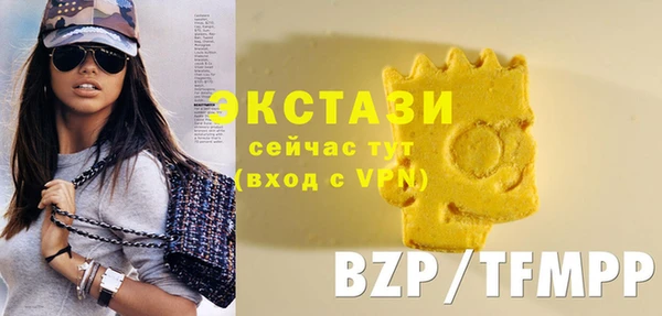 таблы Балабаново