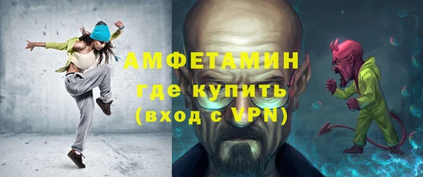 таблы Балабаново