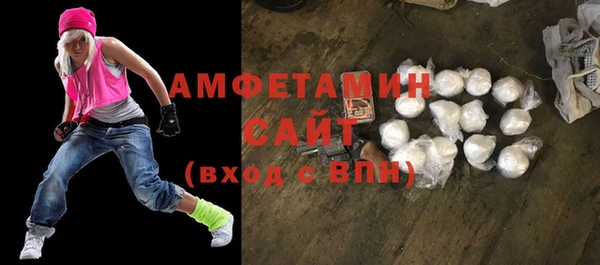 таблы Балабаново