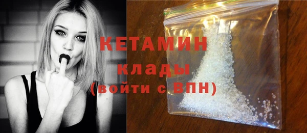 таблы Балабаново