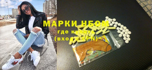 метадон Баксан