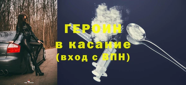 таблы Балабаново