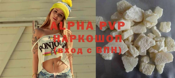 метадон Баксан