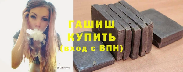 таблы Балабаново