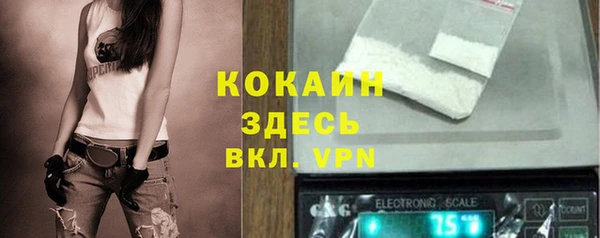 ECSTASY Аксай