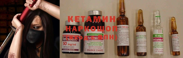 метадон Баксан