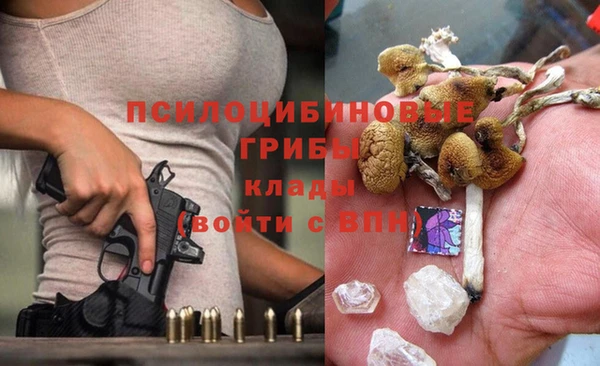 таблы Балабаново