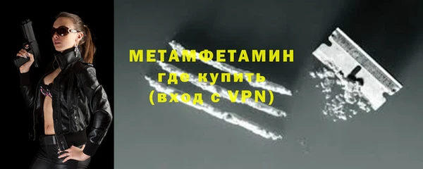 таблы Балабаново