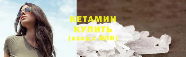 метадон Баксан