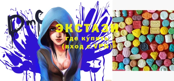 метадон Баксан