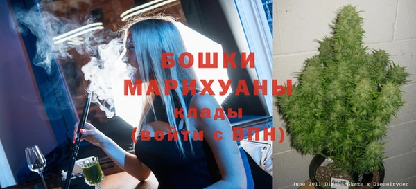 мефедрон Алапаевск