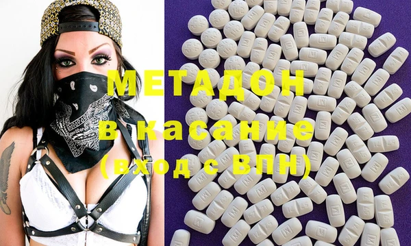 таблы Балабаново