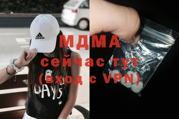 спайс Алагир