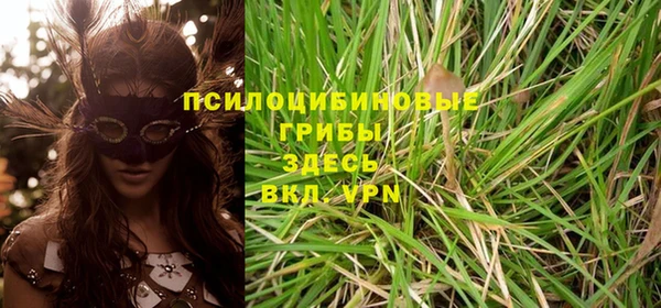 таблы Балабаново