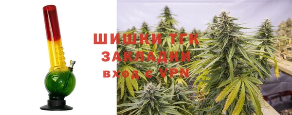 метадон Баксан