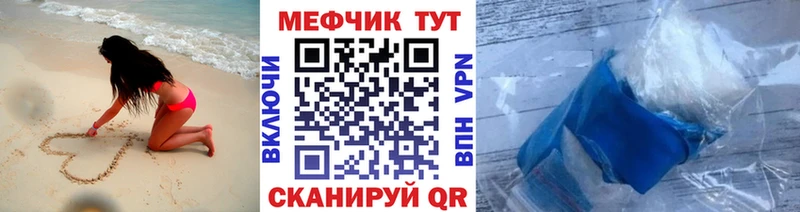 МЯУ-МЯУ VHQ  Богданович 